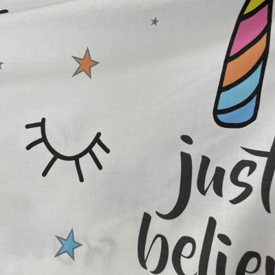 בד כותנה 'חלומות'- רוחב 2.5 מ' 