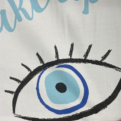 בד כותנה 'wakeup'- רוחב 2.8 מ' 