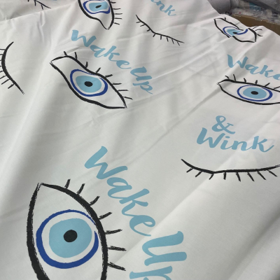 בד כותנה 'wakeup'- רוחב 2.8 מ' 